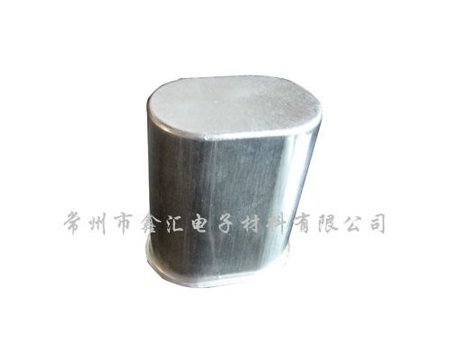 鋁電解電容器鋁殼